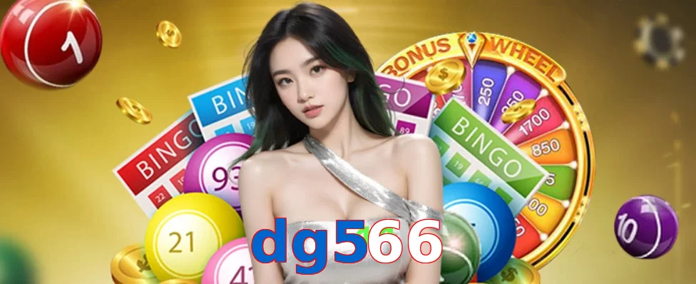 dg566